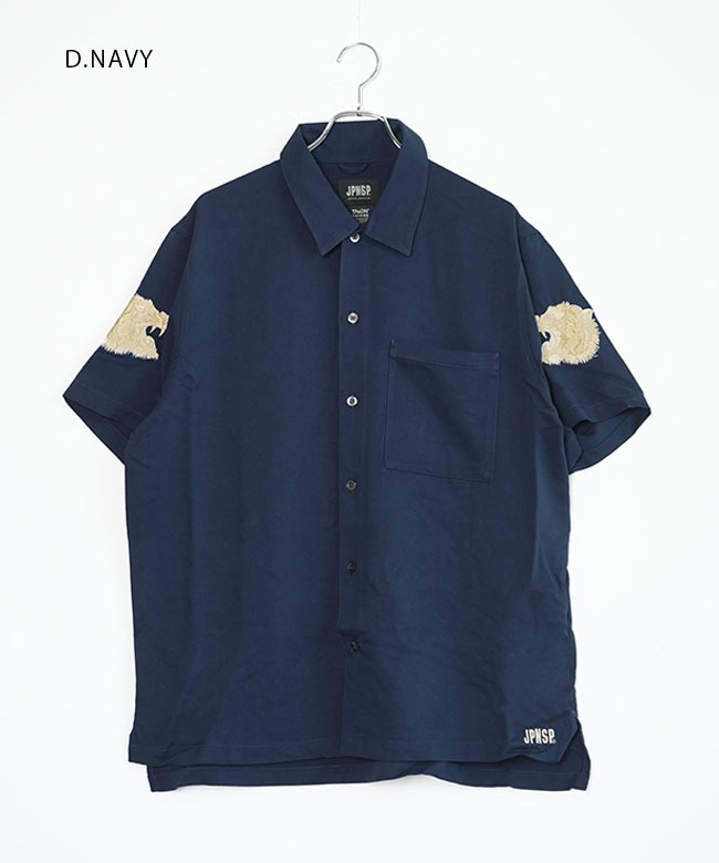SALE 30%OFF】TAION(タイオン) ノンダウン ジャパンスペシャル ハーフ