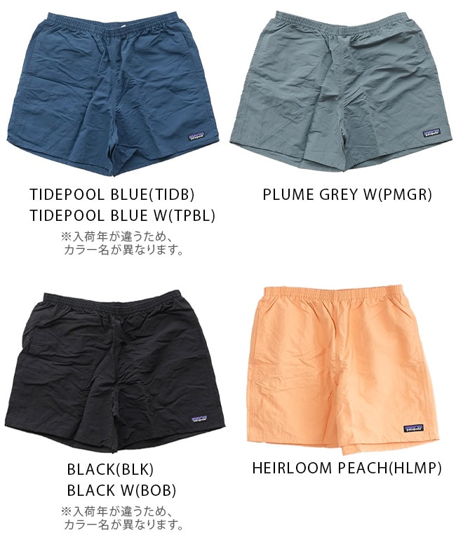 国内正規販売店】Patagonia(パタゴニア) メンズ・バギーズ・ショーツ 5