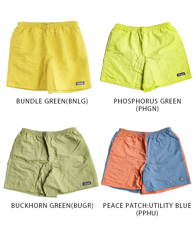 国内正規販売店】Patagonia(パタゴニア) メンズ・バギーズ・ショーツ 5