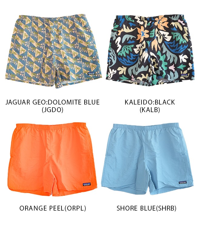 国内正規販売店】Patagonia(パタゴニア) メンズ・バギーズ・ショーツ 5