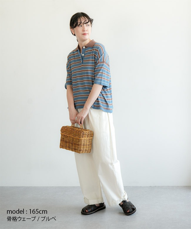 洗える】mao made(マオメイド) ポロニット 綿麻ボーダーポロ