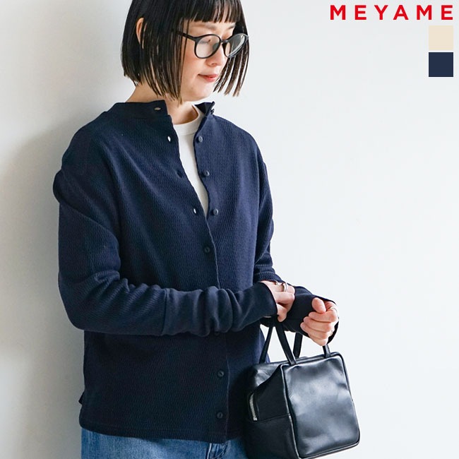 SALE 30%OFF】[MEY-1833]MEYAME(メヤメ) FRONT AND BACK RIB PULLOVER 