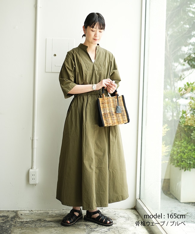 MEY-1870]MEYAME(メヤメ) COTTON DRESS コットンドレス