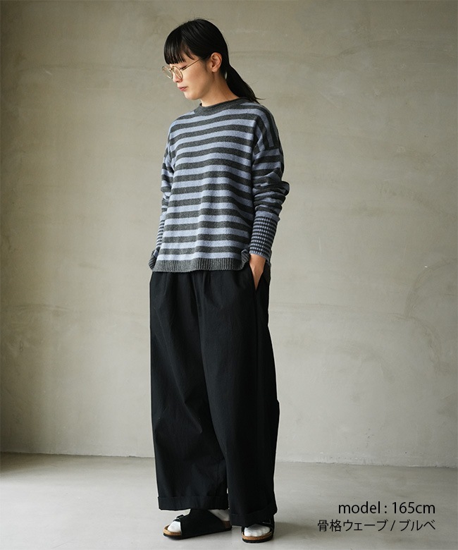 【9/6（土）23:59までメイ】 MONTHLY COLORS : SEPTEMBER – isseymiyake.com