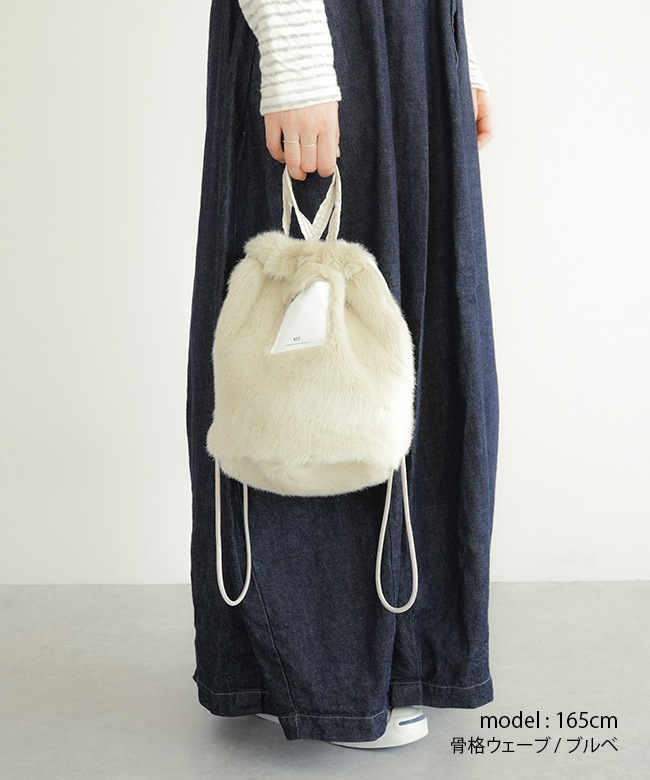 SALE 50%OFF】N,P,E/NAPRON(エヌピーイー/ナプロン) FAUX FUR PATIENTS