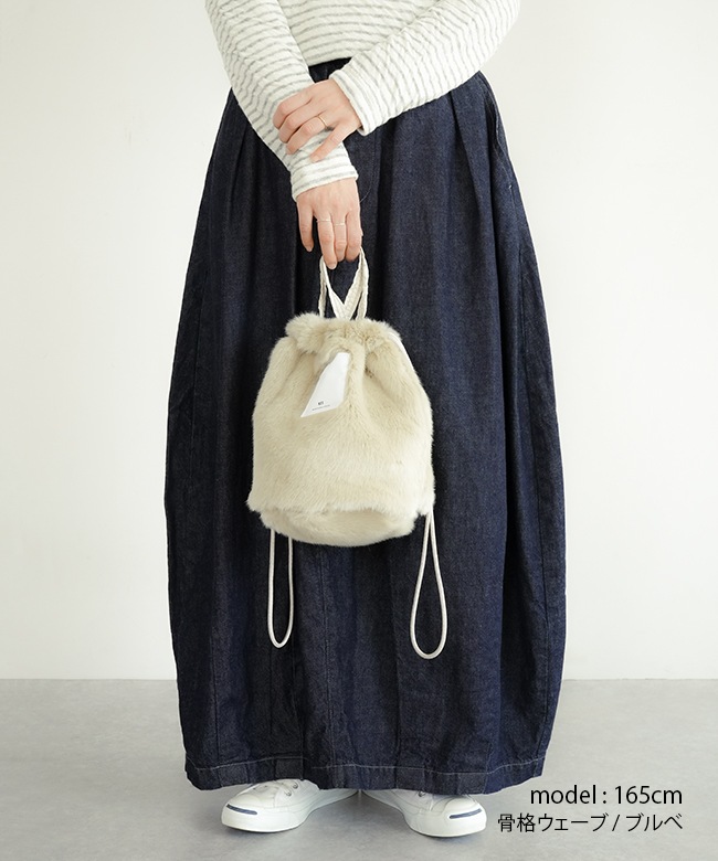 SALE 50%OFF】N,P,E/NAPRON(エヌピーイー/ナプロン) FAUX FUR PATIENTS