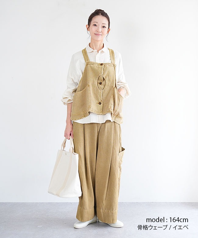 ご予約商品／1月下旬頃入荷予定】[TB25431]tumugu(ツムグ) ソフト