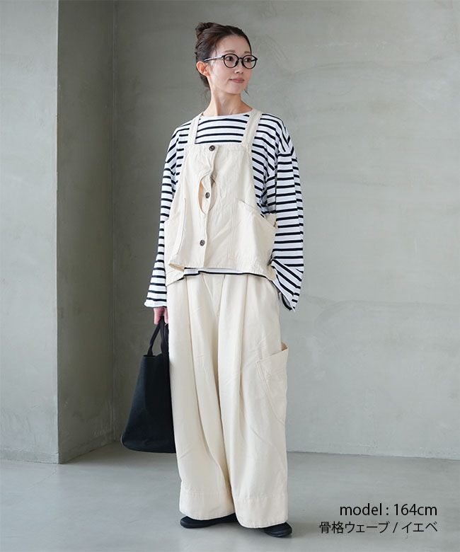 ご予約商品／1月下旬頃入荷予定】[TB25431]tumugu(ツムグ) ソフト