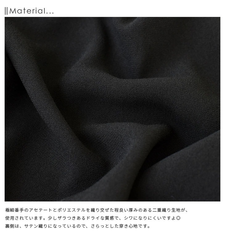 NK-NC901JK]NO CONTROL AIR ライトクレープダブルクロスノーカラー