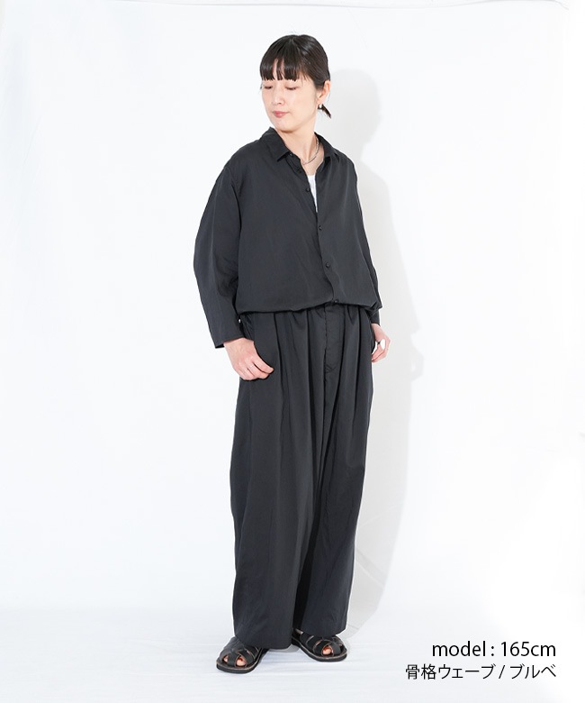 LE-NC1513TG]NO CONTROL AIR(ノーコントロールエアー) NBSTNG クール