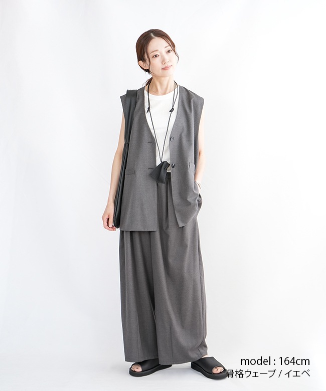 ◇[SMLM-PTEZ]SOLAMONAT LARME(ソラモナラーム) イージーパンツ