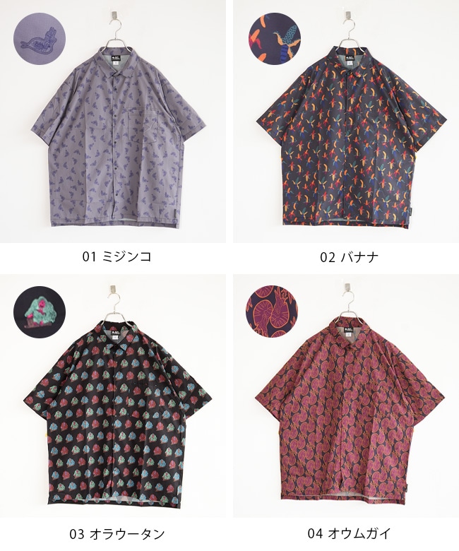 SALE 30%OFF】◇gym master(ジムマスター) UL-GRIDハッピーペイント