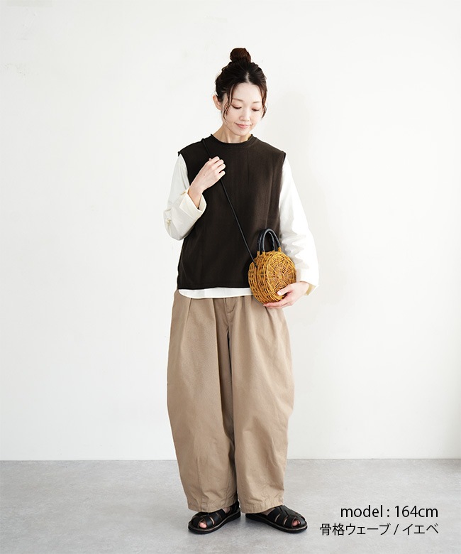 2点セット】mao made(マオメイド)別注色あり コットンインナーセット