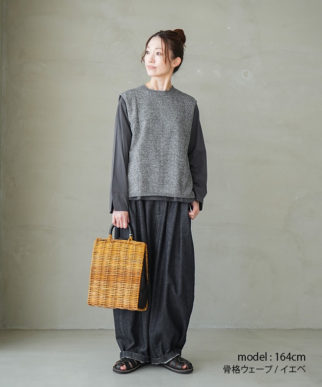 2点セット】mao made(マオメイド)別注色あり コットンインナーセット