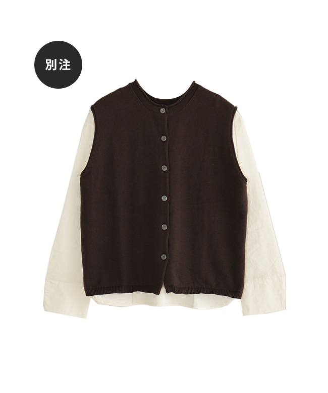 541146]【2点セット】mao made(マオメイド)コットンインナーセット