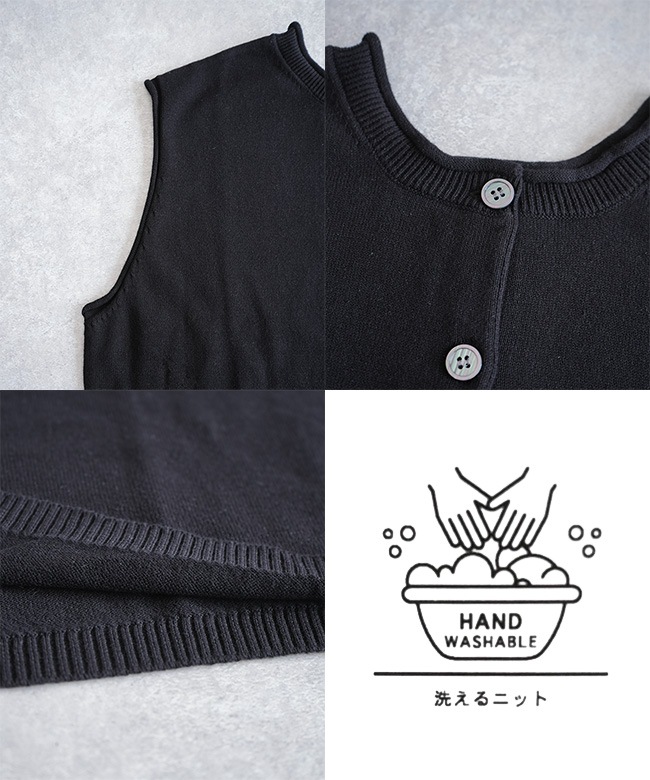 TIME SALE 20%OFF】【2点セット】mao made(マオメイド)別注色あり