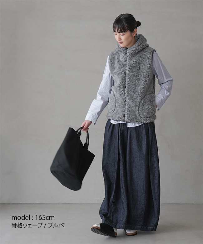 J-1069BOA]Gymphlex(ジムフレックス) BOA HOODED VEST ボア