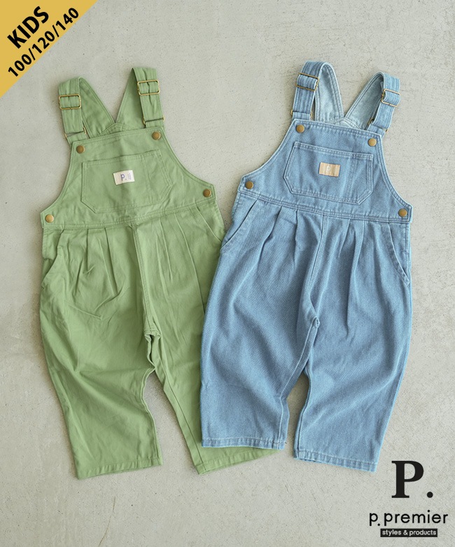 p.premier(ピードットプルミエ)/F.O.KIDS(エフオーキッズ)デニム
