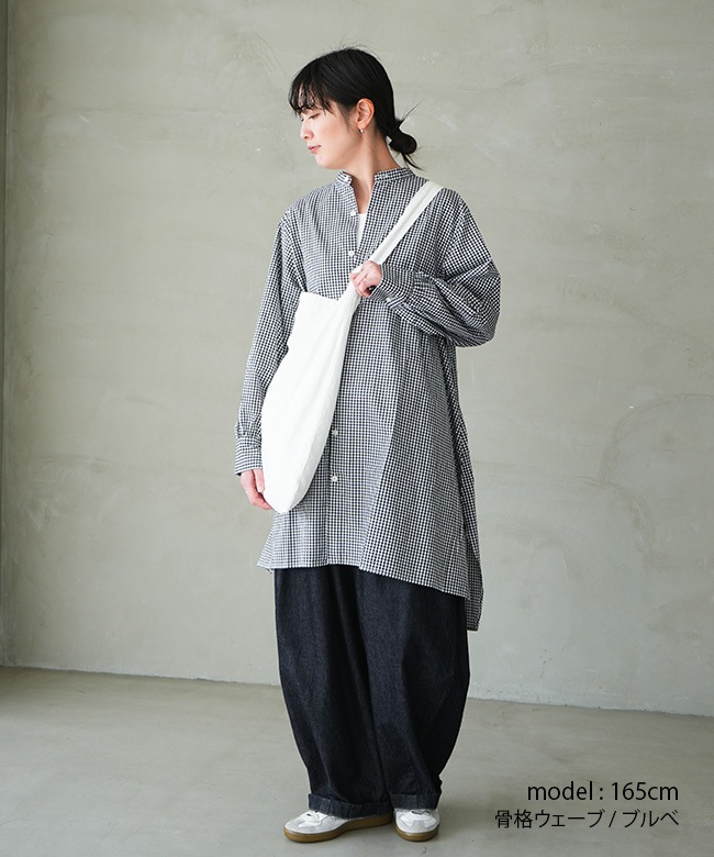 grin(グリン)ブロード変形ロングシャツ チュニックトップス 羽織り