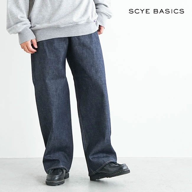 SCYE ワイドデニム　新品未使用 SCYE サイ ユーズドウォッシュ ワイド テーパード デニム