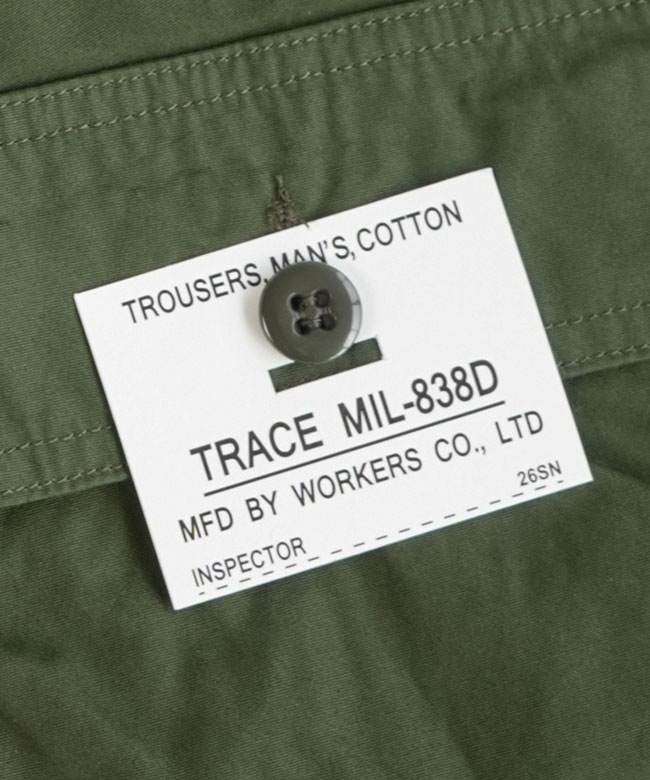 WORKERS(ワーカーズ) Baker Pants, Trace MIL-838-D ベイカーパンツ