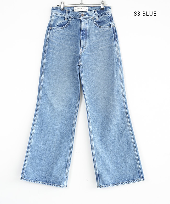 25SMSPA05]THE SHINZONE(ザ シンゾーン) PARISIENNE DENIM PANTS パリ