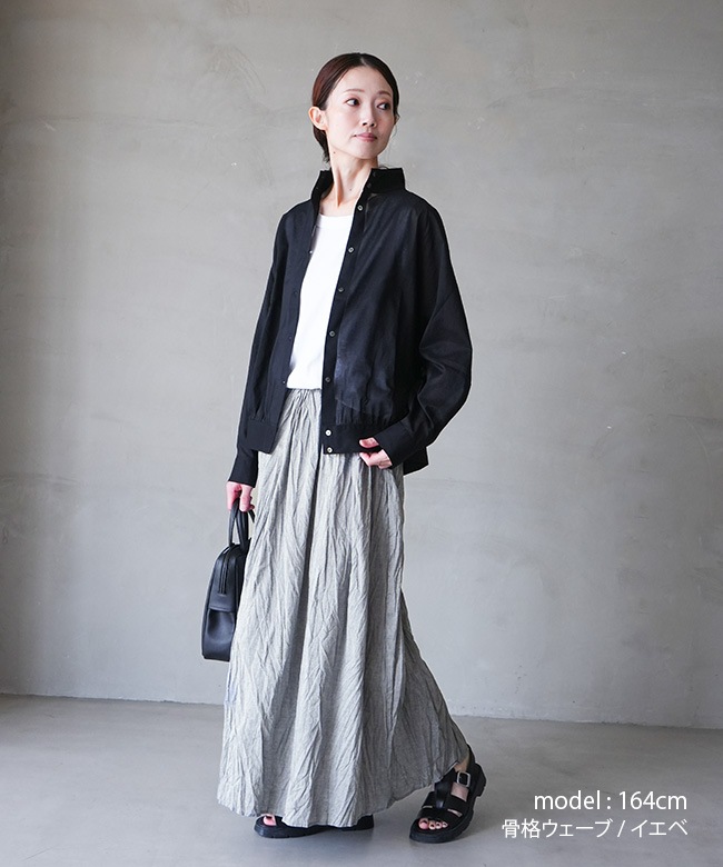 SALE 50%OFF】Midi Umi(ミディウミ) sheer swing top shirt シアー