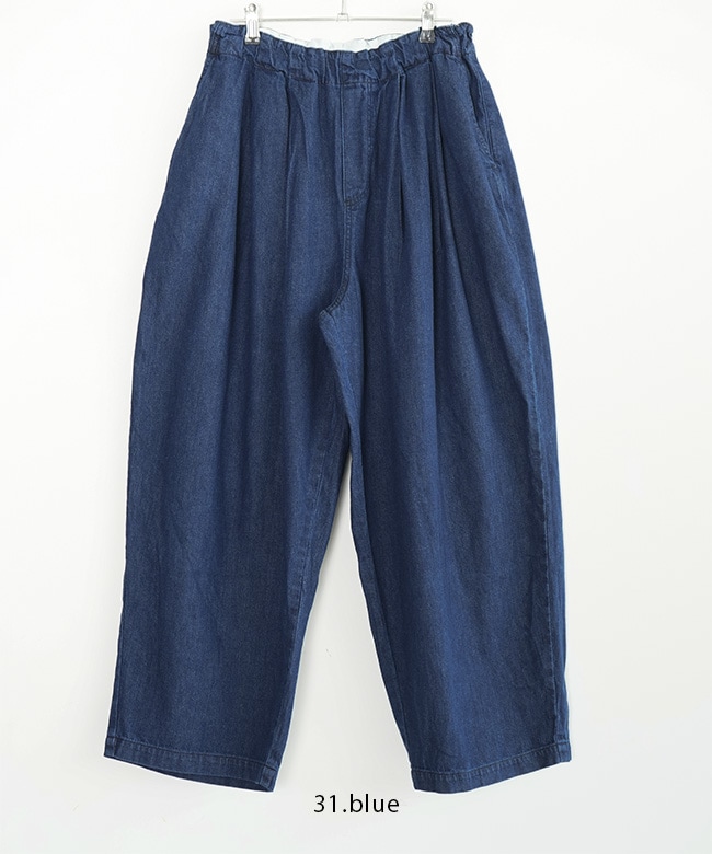 3-260068]mizuiro ind(ミズイロインド) denim tucked wide pants