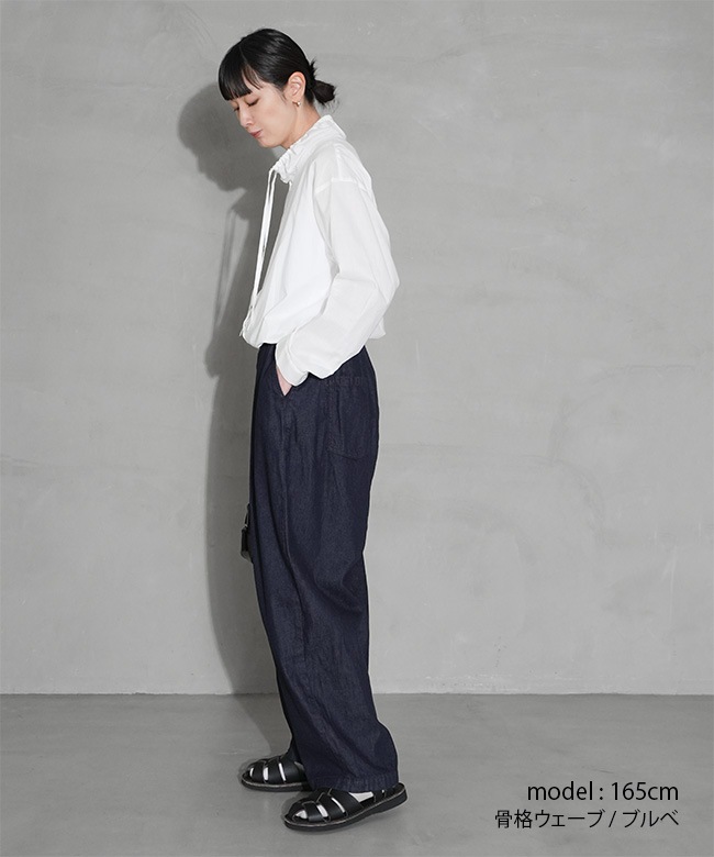 3-260068]mizuiro ind(ミズイロインド) denim tucked wide pants
