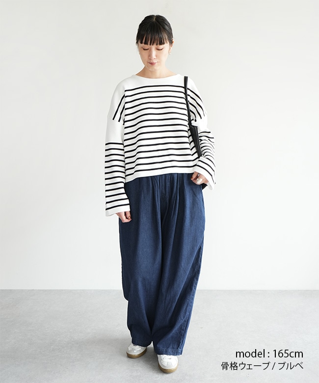 チュオン様 3-260068]mizuiro ind(ミズイロインド) denim tucked wide pants