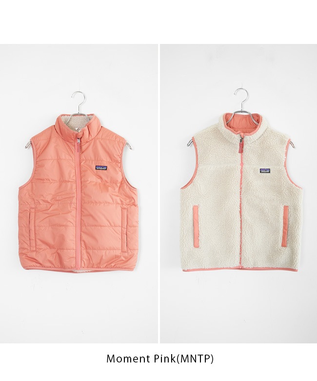 68110]Patagonia(パタゴニア)KS REVERSIBLE READY FREDDY VEST キッズ