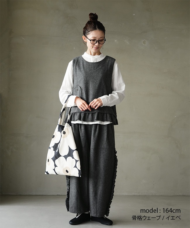 TB25335]tumugu(ツムグ) ウールメランジ2wayベスト | ブランドから探す