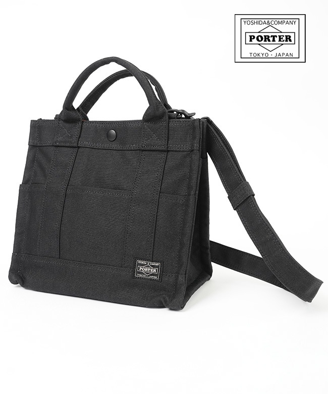 【極美品】PORTER ポーター　SMOKYトートバッグ　Lサイズ SMOKY(スモーキー) TOTE BAG(L) | 吉田カバンホームページ | YOSHIDA & Co.