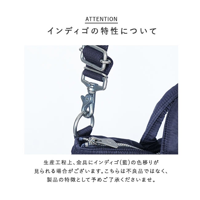 PORTER CLASSIC(ポータークラシック)SUPER NYLON HELMET CASE S