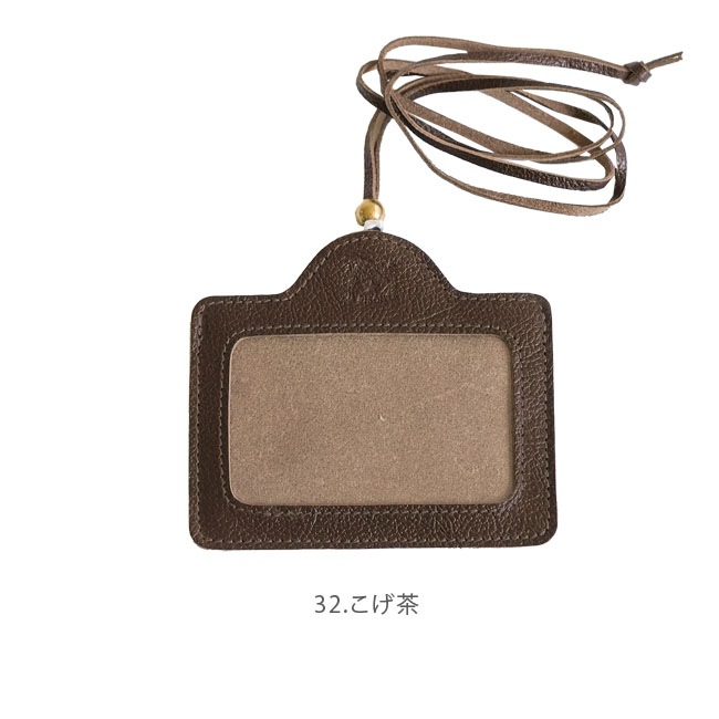 ◇【国内正規販売店】IL BISONTE(イルビゾンテ)カードケース/レザー