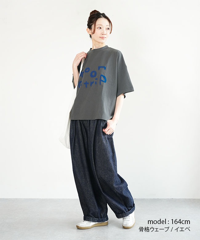 tumugu(ツムグ) ラフィ天竺 プリントTシャツ レディース トップス 半袖