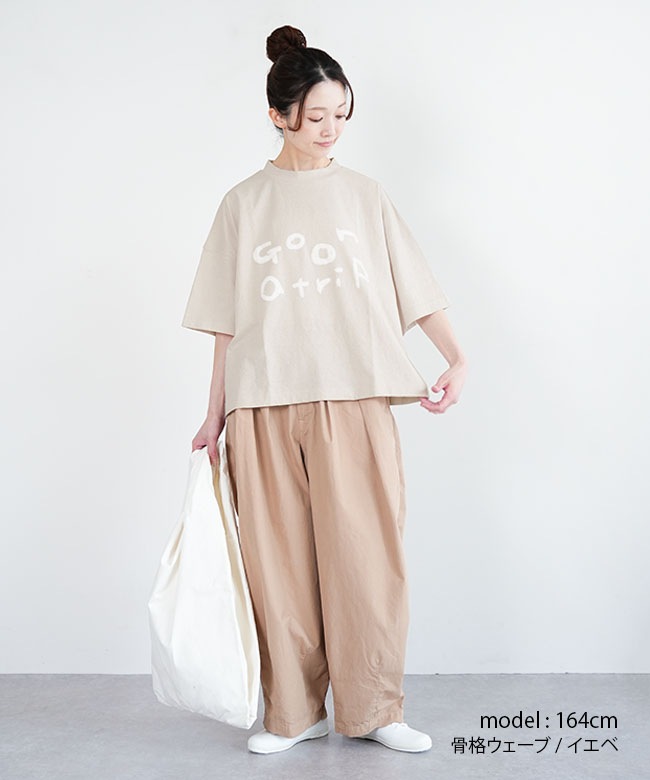 tumugu(ツムグ) ラフィ天竺 プリントTシャツ レディース トップス 半袖