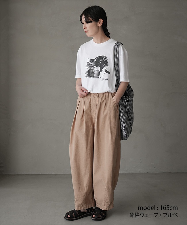 house on the hill カットソー HUIS in house］SUVIN COTTON5分袖タートルネックカットソー（ジェラー