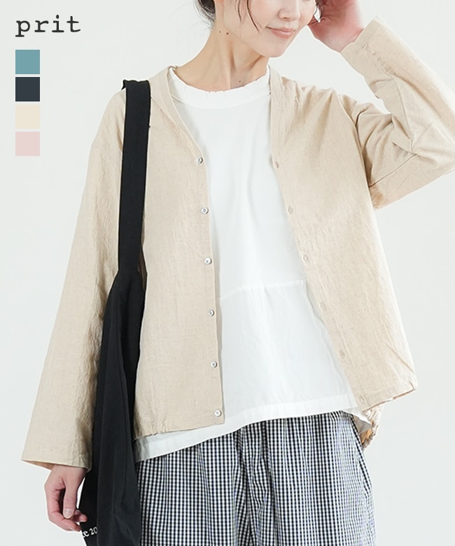 prit 1/66 リネン裾ゴムカーディガン prit｜【40%OFF】20/1リネンコットンボイル裾ゴムカーディガン