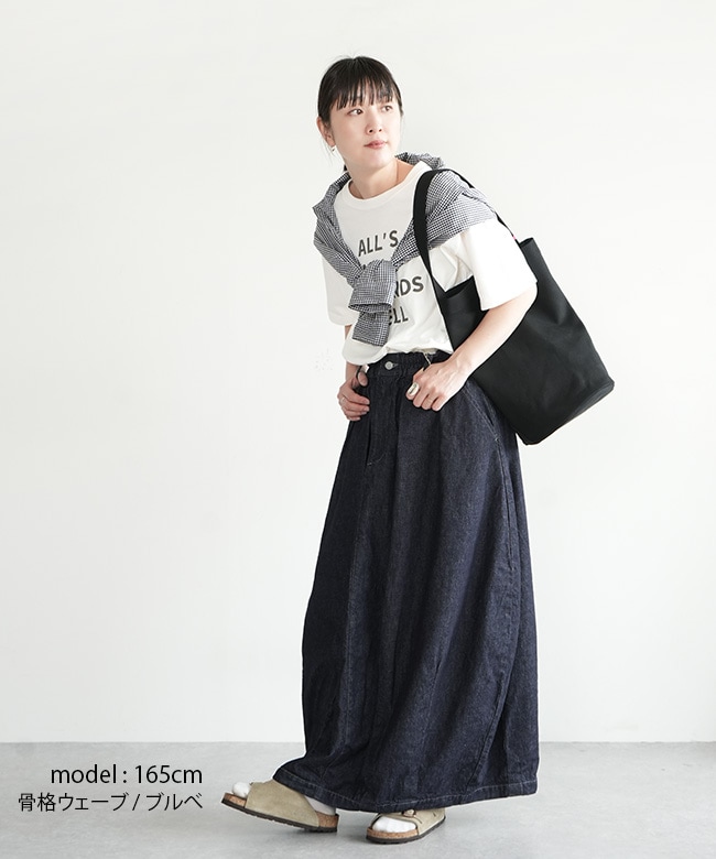 美品 現行品 HARVESTY ハーベスティ ブラックデニム カルメンスカート BLACK DENIM CARMEN SKIRT / GRAY FADE ブラックデニムカ