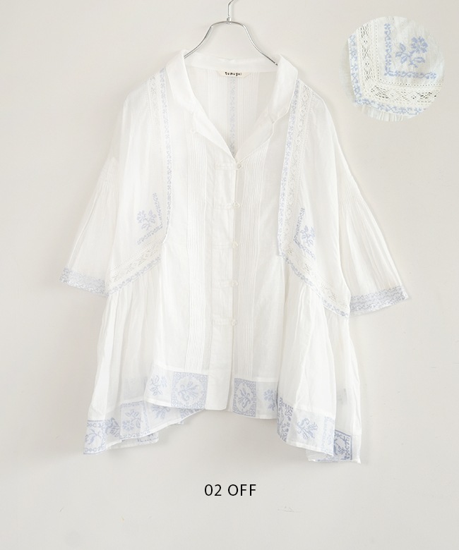 TB25227]tumugu(ツムグ) カディコットンブラウス | ブランドから探す,T