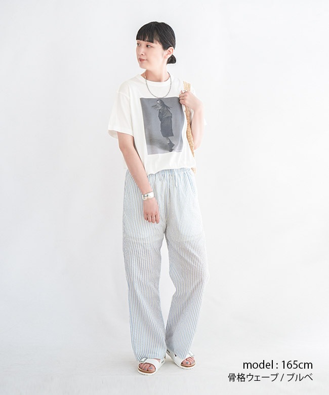 【新品未使用】MEYAME MEY-1511パンツ 楽天市場】[MEY-1869]MEYAME(メヤメ) DENIM SIDE LINE WIDE