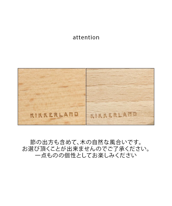 KCD114]KIKKERLAND(キッカーランド)Crab Multi Tool クラブマルチ