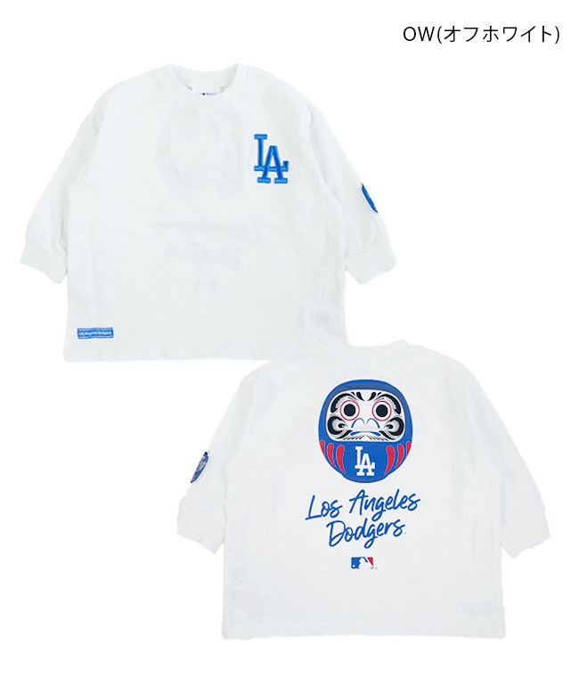 サイズ2 プリーツプリーズ コンビネゾン どっちも正解】DAISUKI ロンT（J406904）|BREEZE（ブリーズ