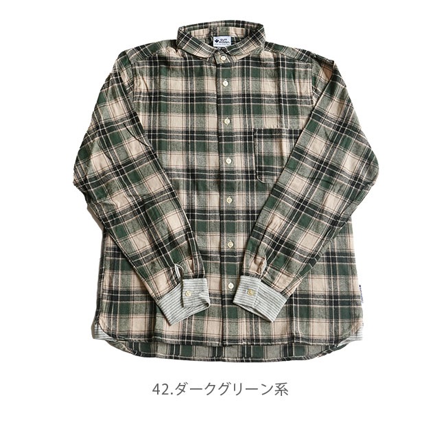 SALE 30%OFF】[G233744]gym master(ジムマスター)2WAYショールカラー L