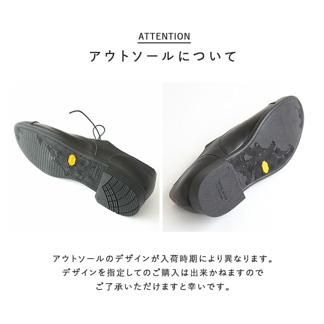トラベルシューズ バイ ショセ　TRAVEL SHOES by chausser 楽天市場】ショセ トラベル シューズ / TRAVEL SHOES by chausser