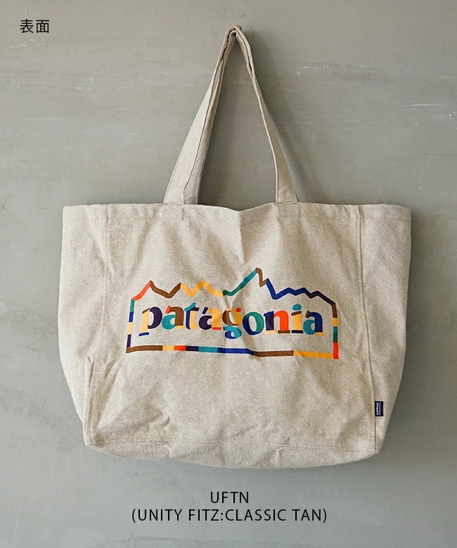 国内正規販売店】[59255]Patagonia(パタゴニア)RECYCLED
