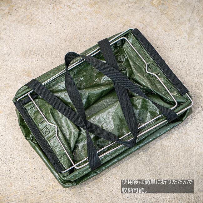 obpp-01-ol] / WHATNOT(ワットノット) / ワンタッチバケットPP