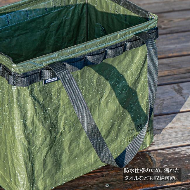 obpp-01-ol] / WHATNOT(ワットノット) / ワンタッチバケットPP