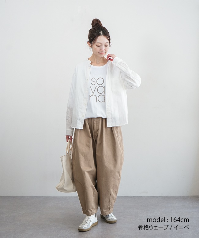 友妙※ ◇[SMA-HD-ST]SOLAMONAT(ソラモナ) ダブルガーゼスタンドカラーシャツ